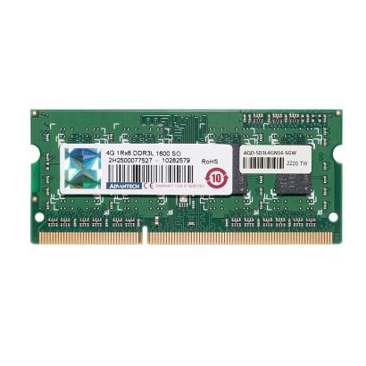 4G SO-DDR3-1600 512X8 1.35V SAM -40~85C
